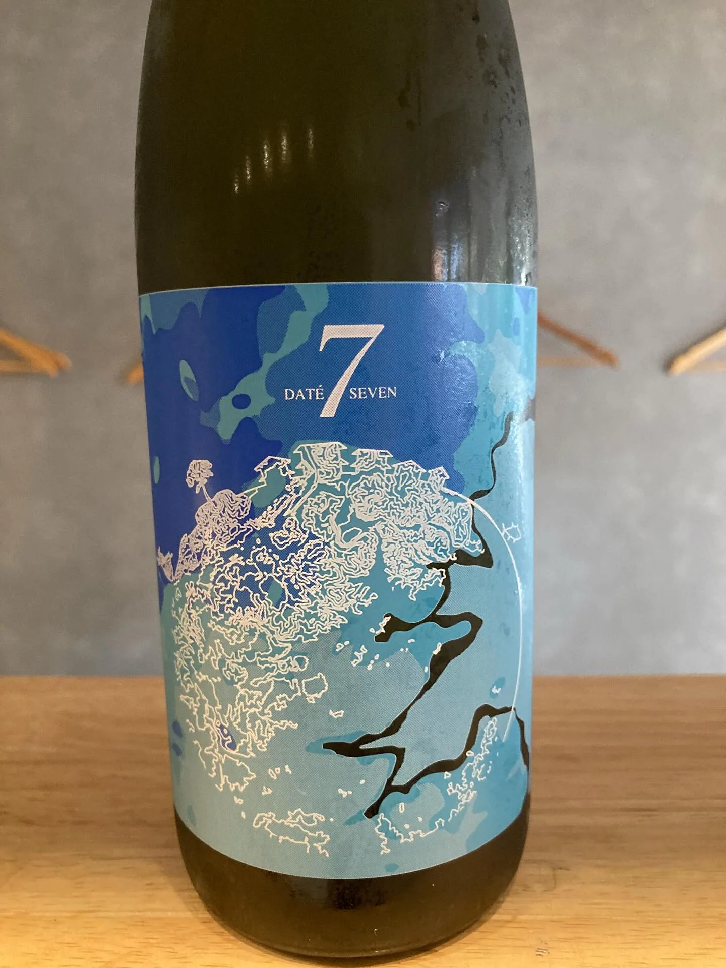 さかなの木7月7日のメニューです。