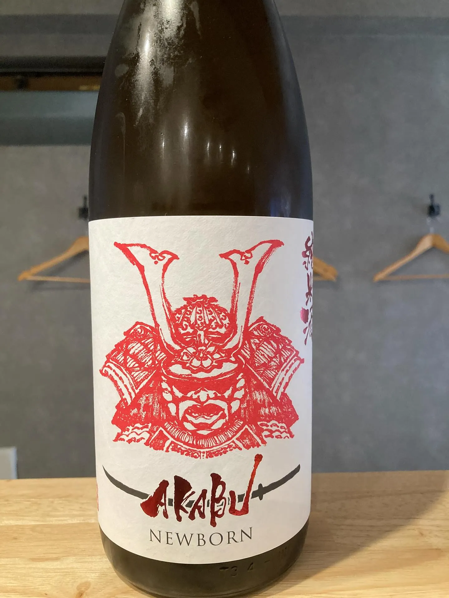 さかなの木10月27日のメニューです。