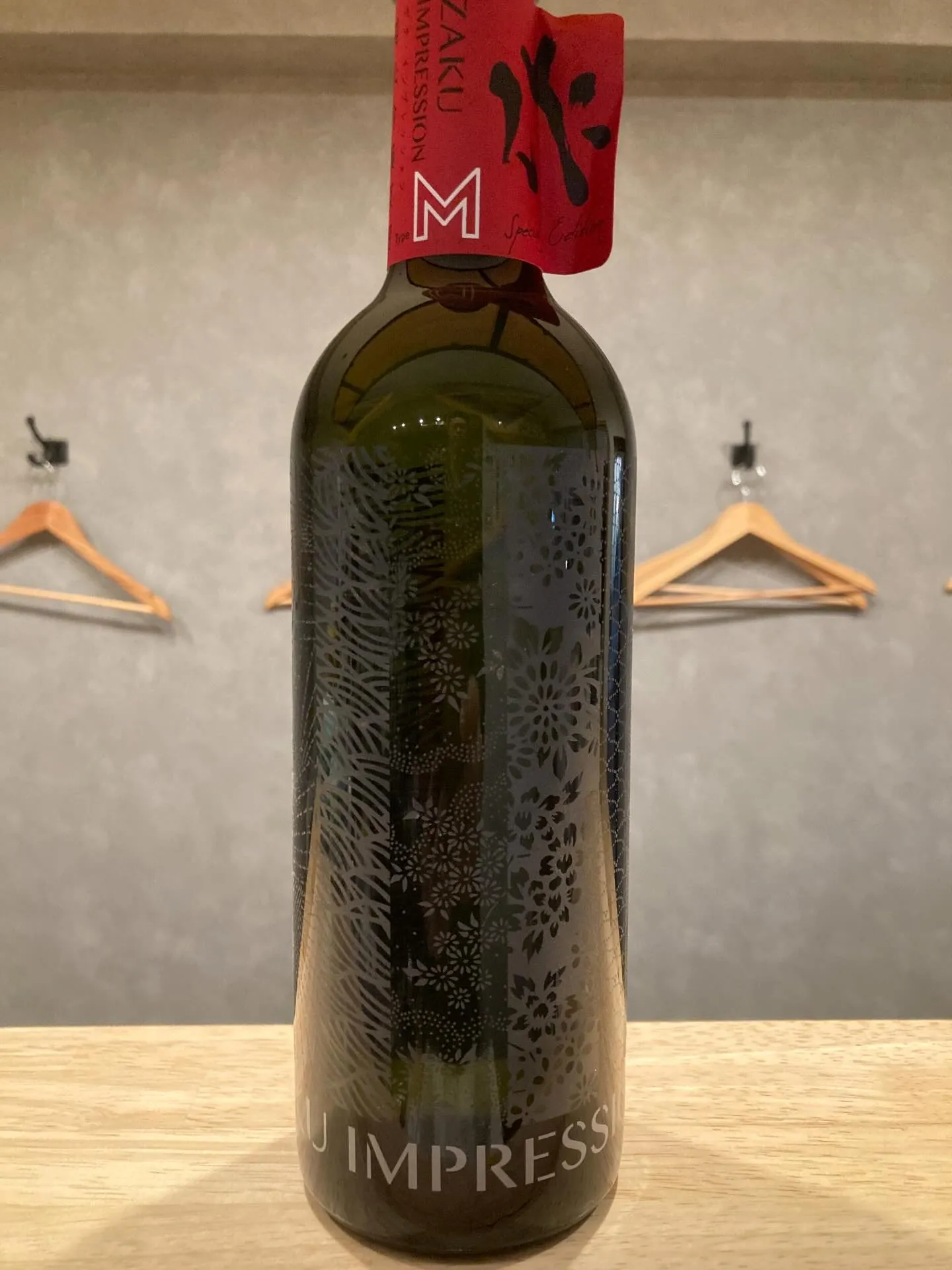 さかなの木12月3日のメニューです。