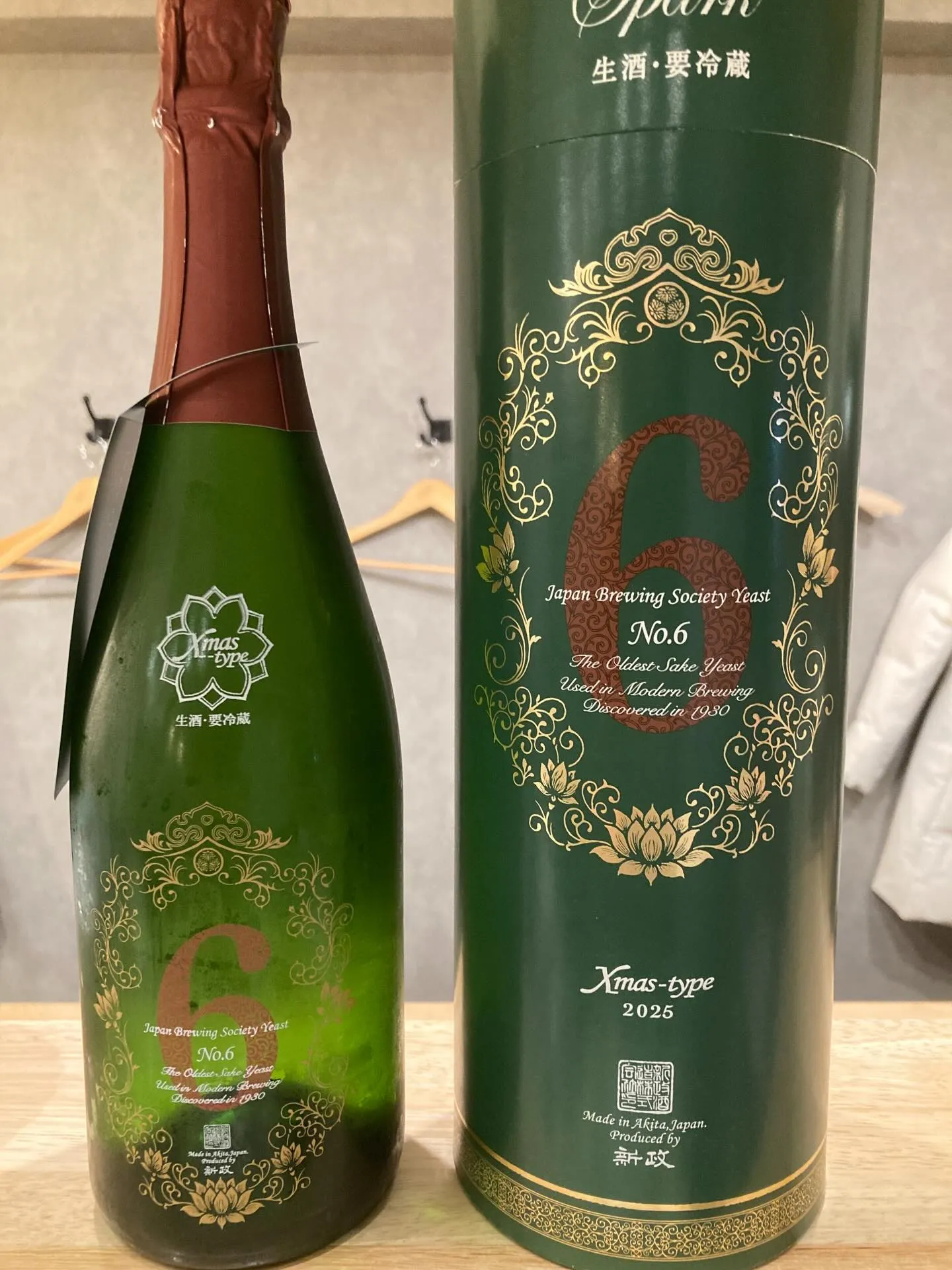 新政 Xmas type、本日入荷しました！