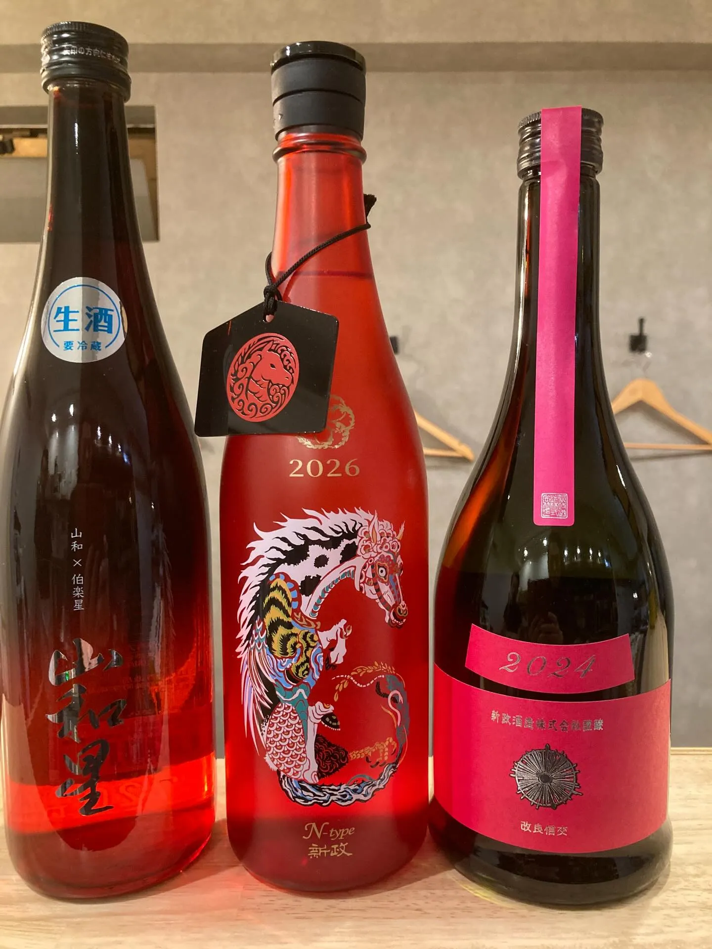 さかなの木1月14日のメニューです。