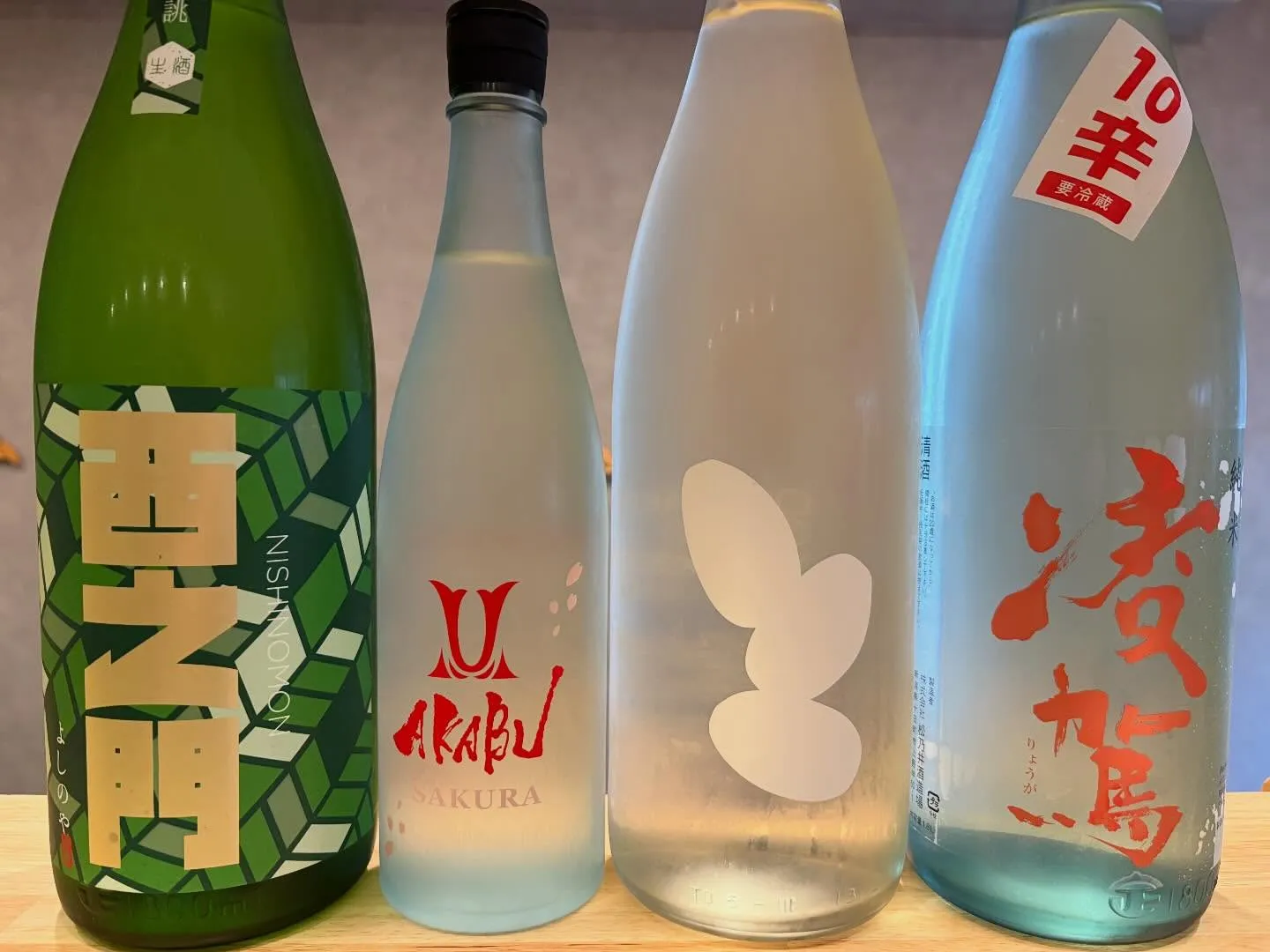 さかなの木3月30日のメニューです。