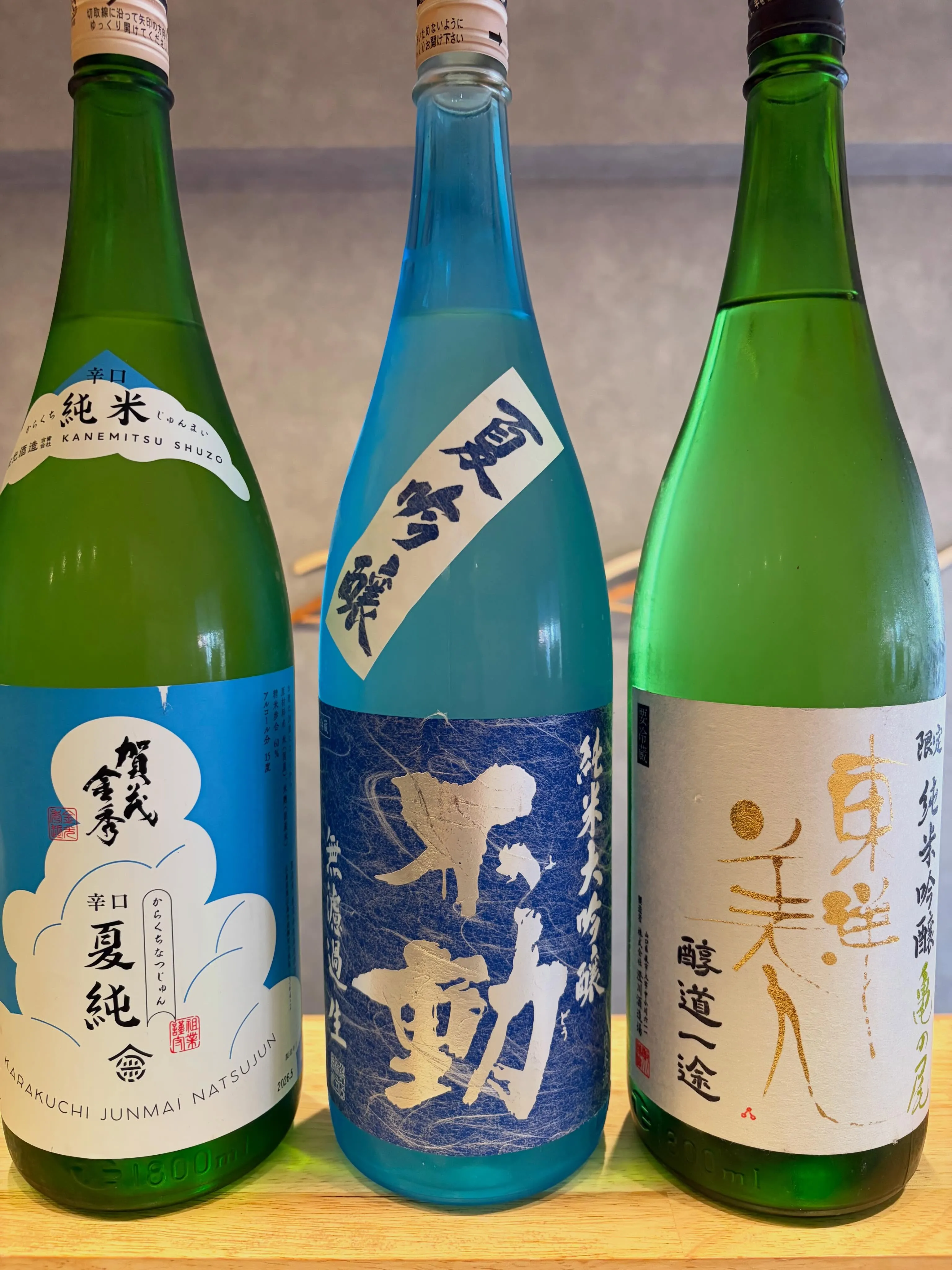 さかなの木5月25日のメニューです。