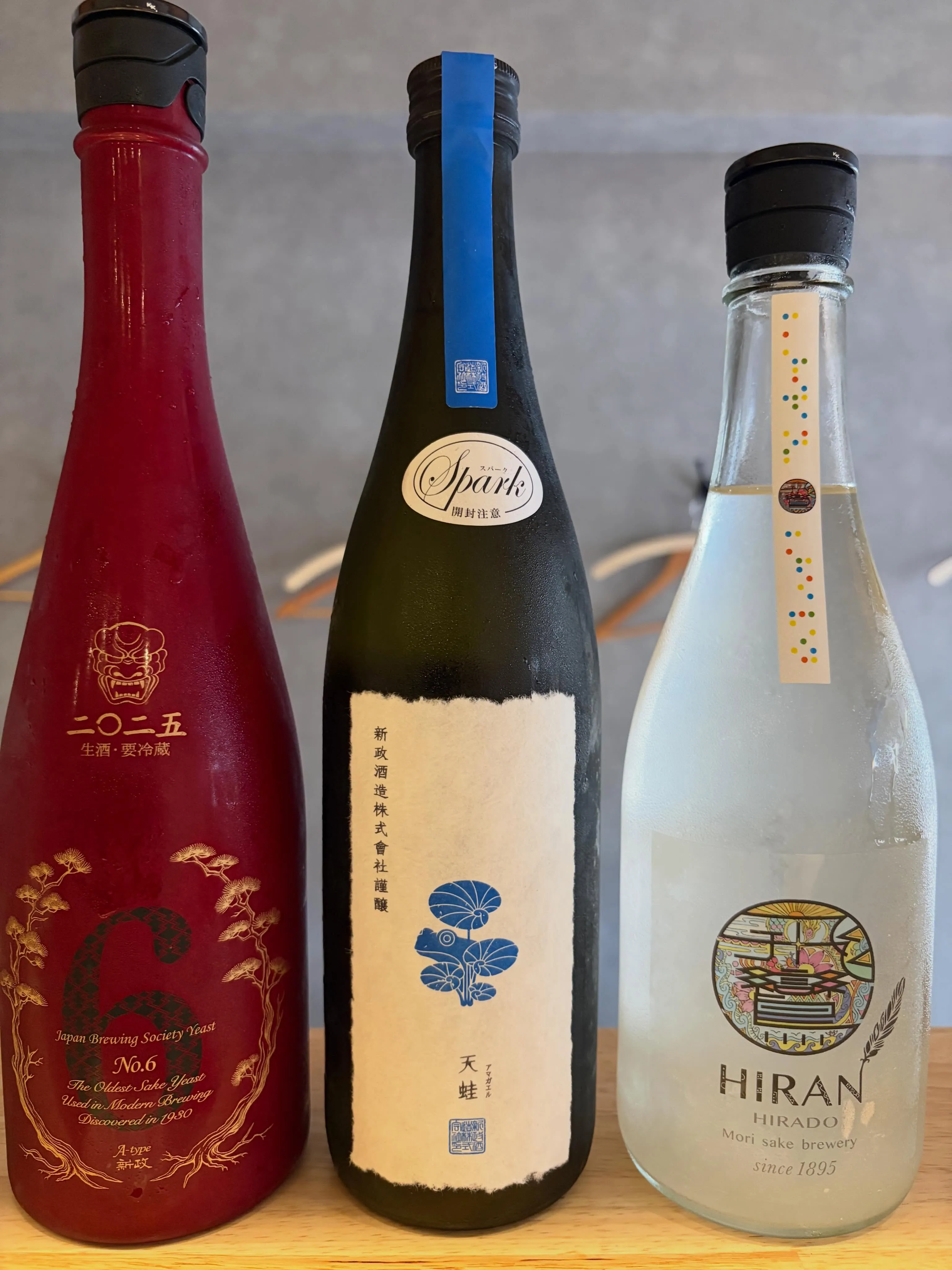 さかなの木6月19日のメニューです。