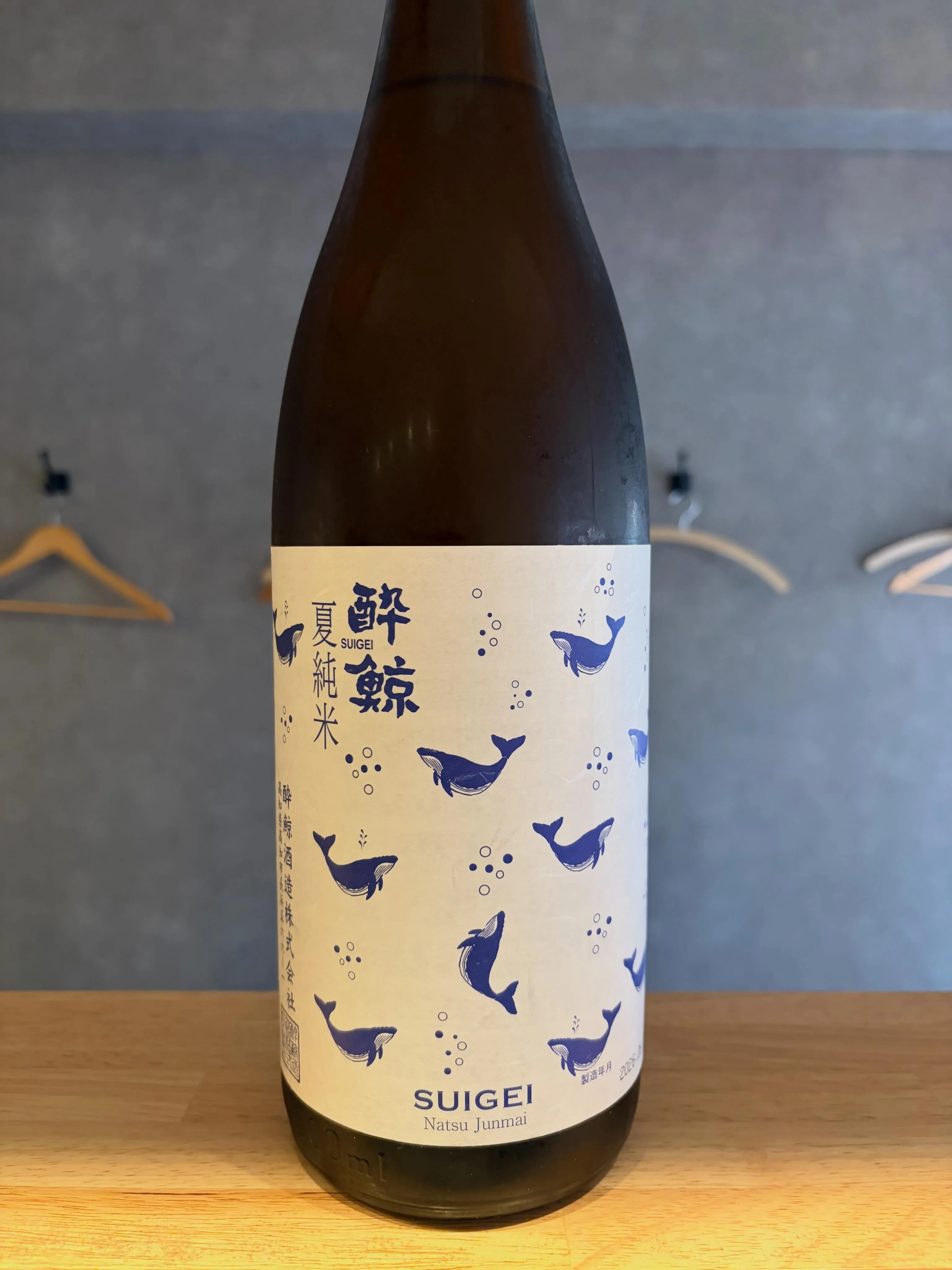 さかなの木6月24日のメニューです。