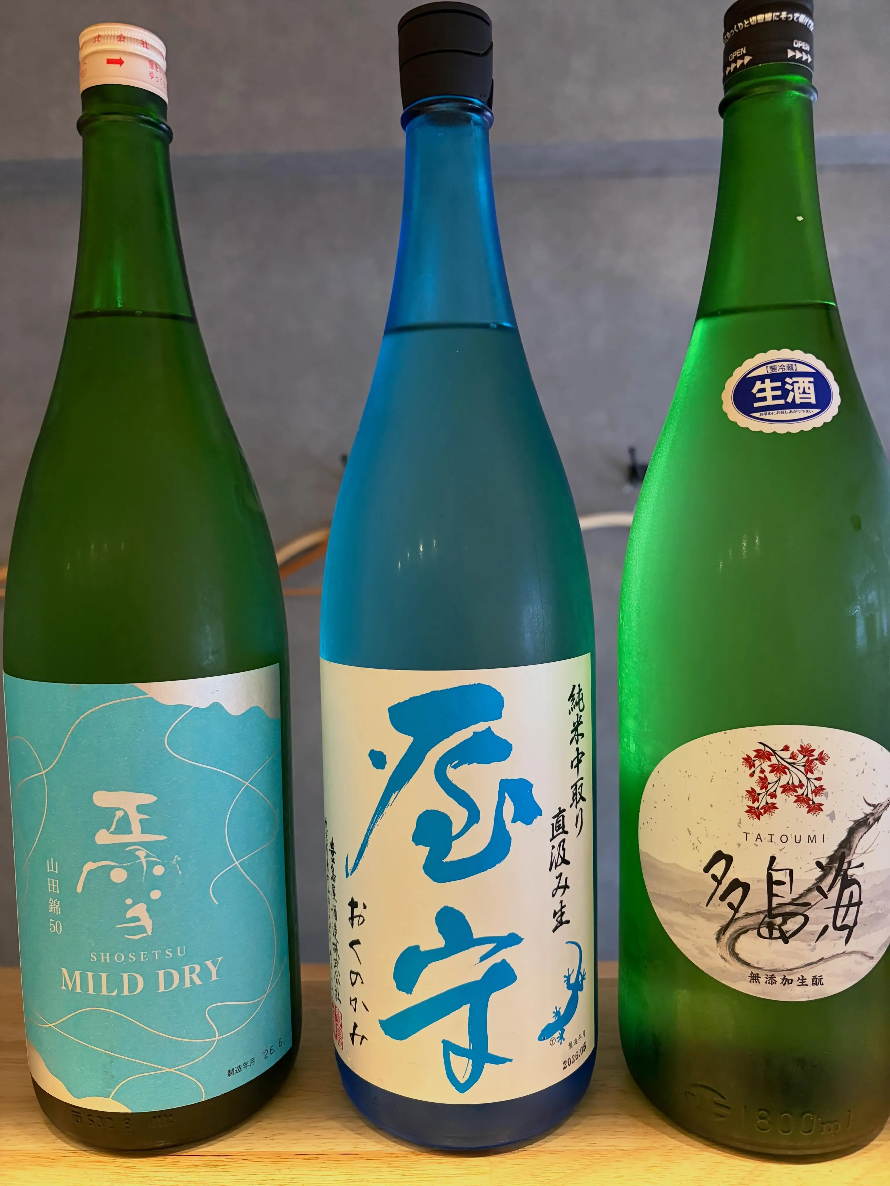 さかなの木7月2日のメニューです。