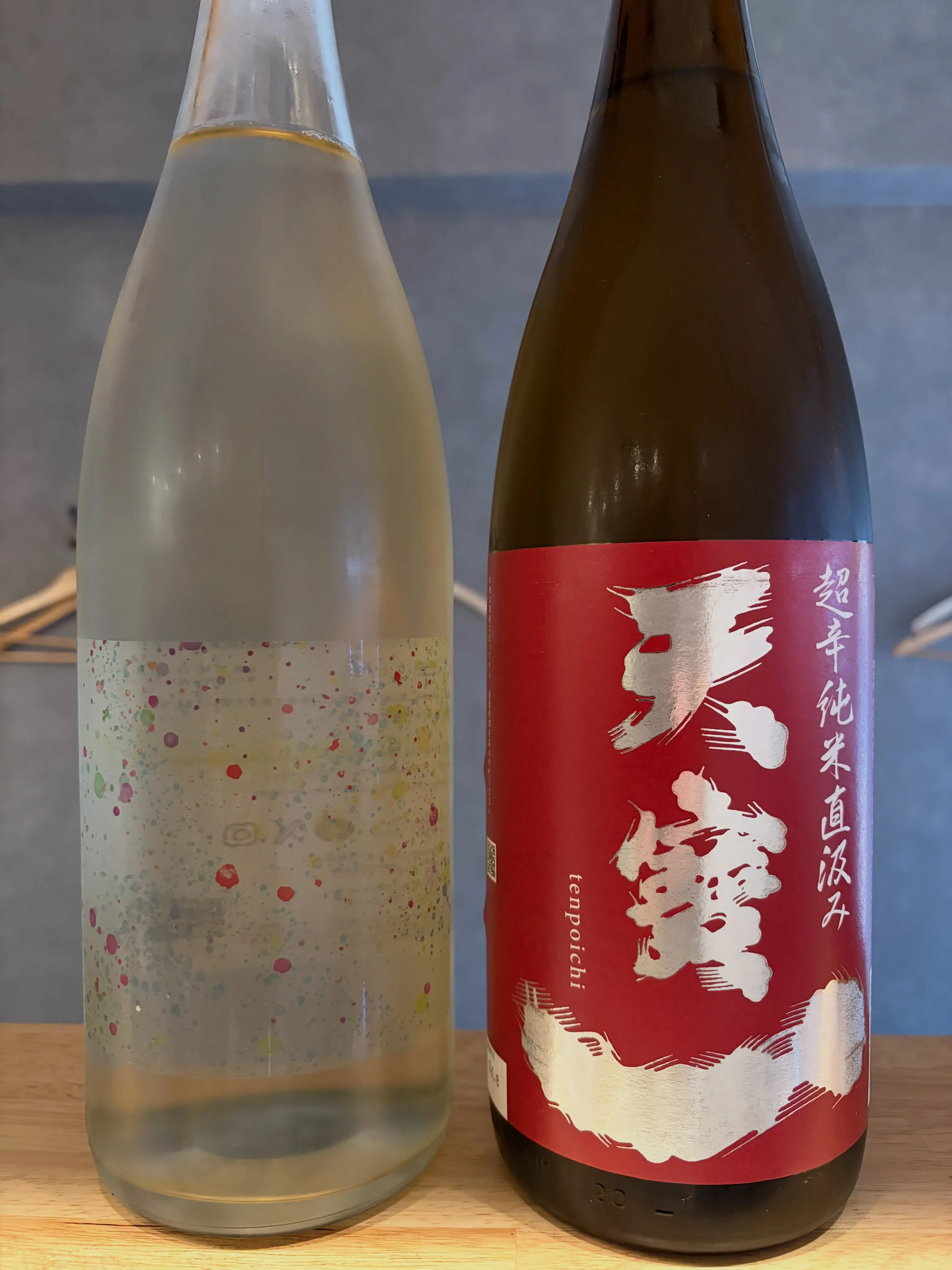 さかなの木8月18日のメニューです。