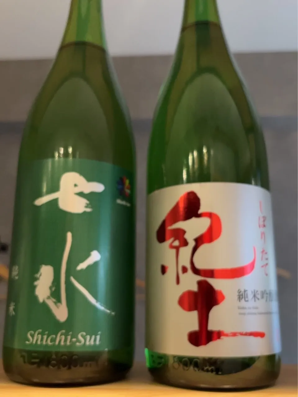 さかなの木10月31日のメニューです。